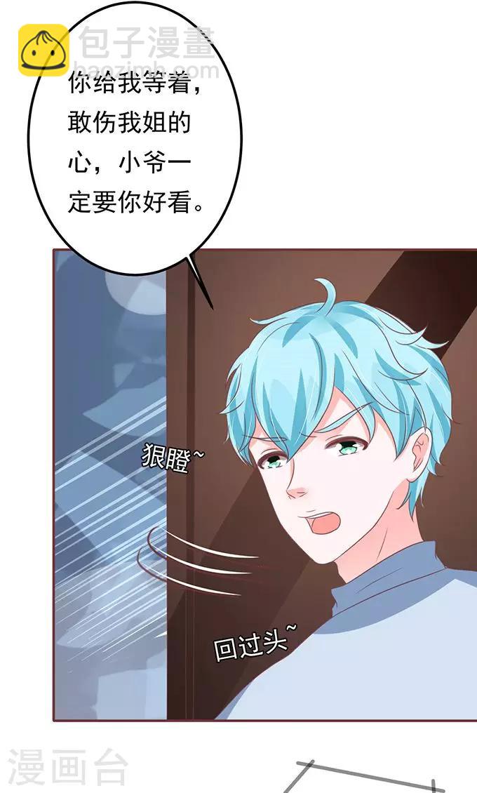 第131话-第131话