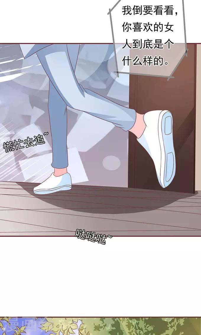 第131话-第131话