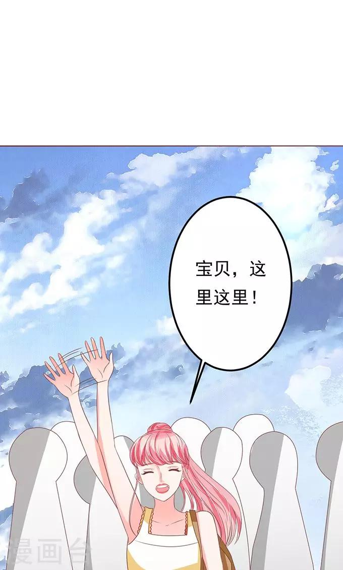 第131话-第131话
