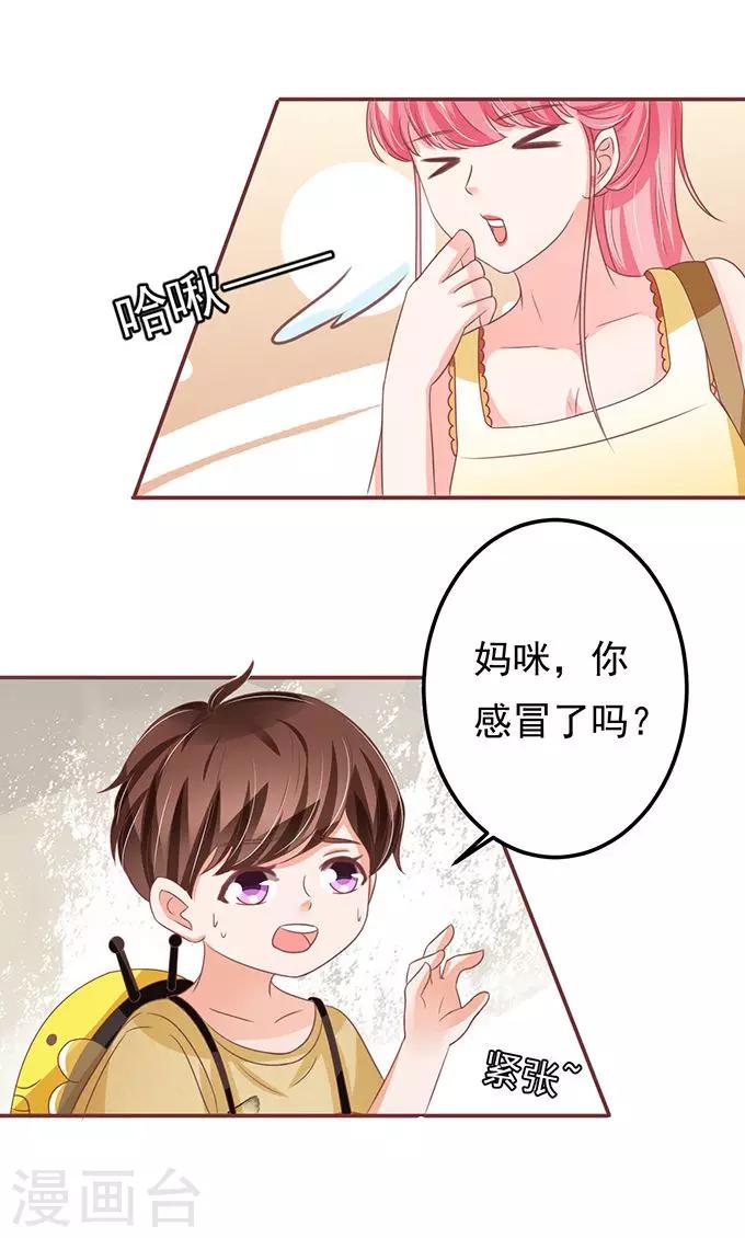 第131话-第131话