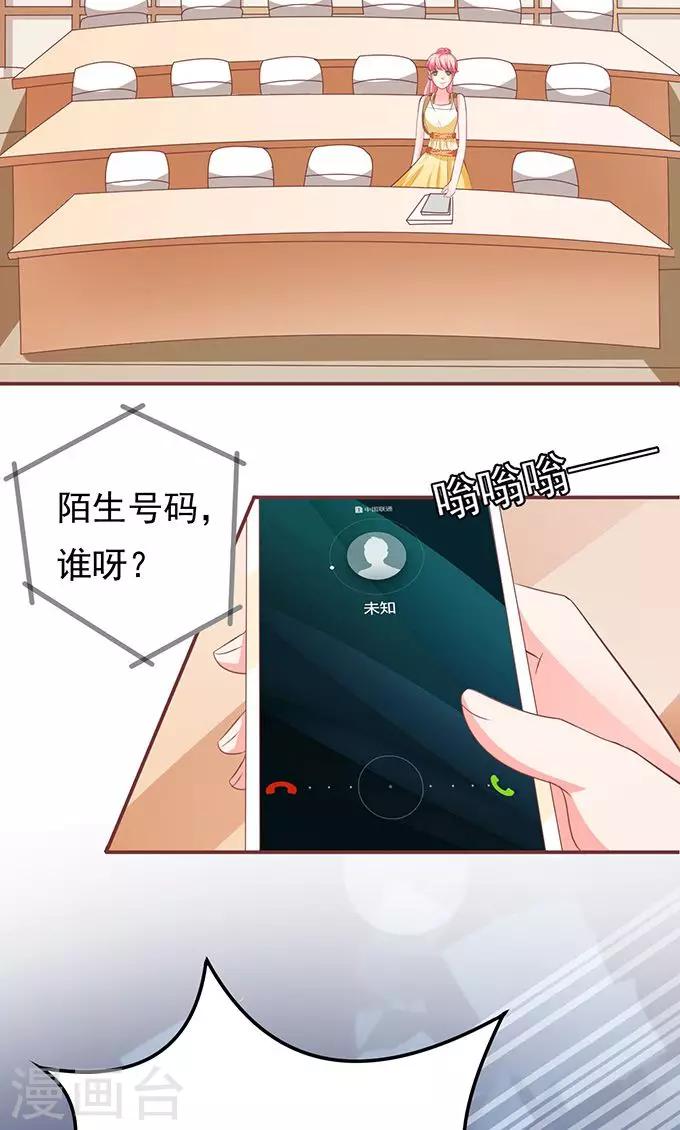 第131话-第131话