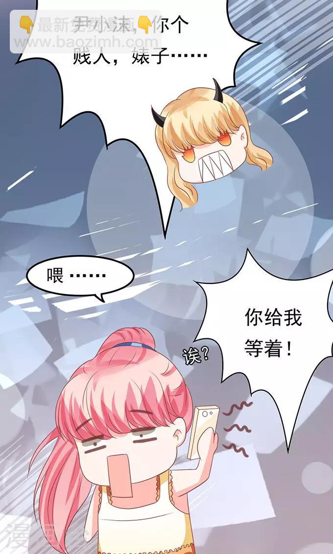 第131话-第131话