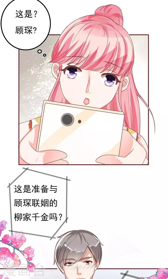 第131话-第131话
