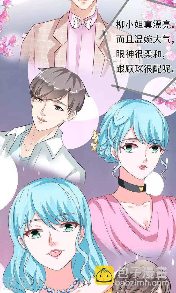 第131话-第131话