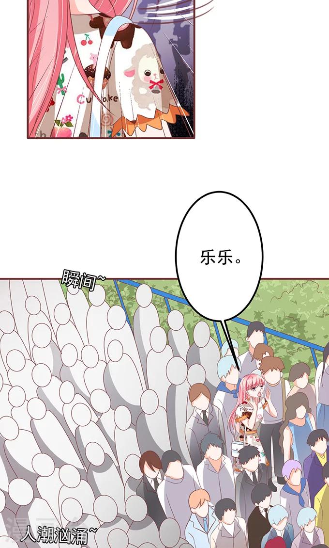 第133话-第133话