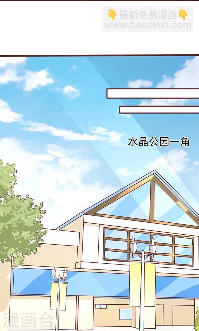 第133话-第133话