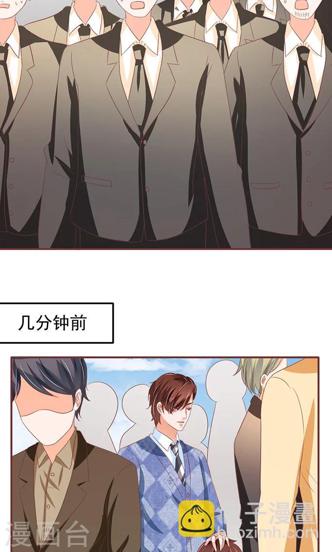 第133话-第133话