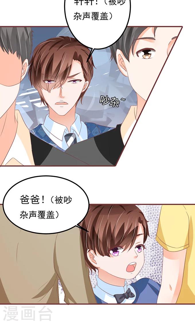 第133话-第133话