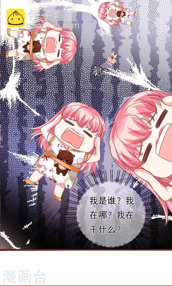 第133话-第133话