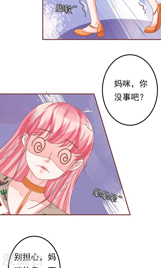 第133话-第133话