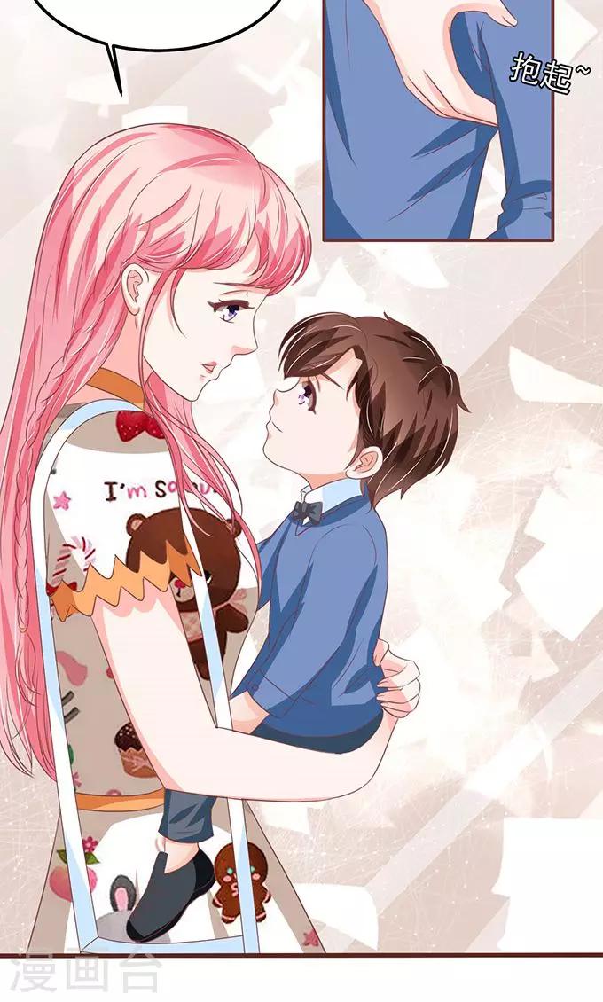 第135话-第135话