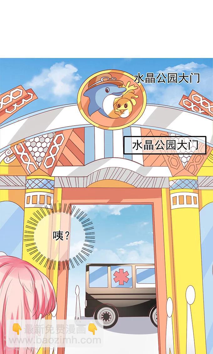 第135话-第135话