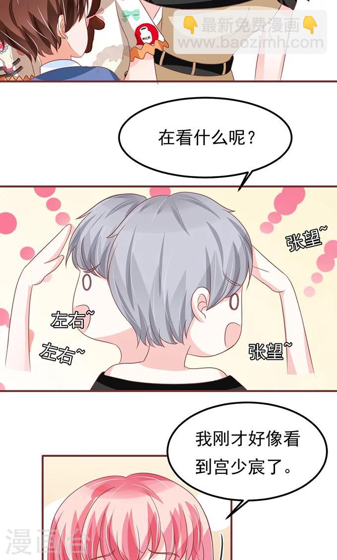 第135话-第135话