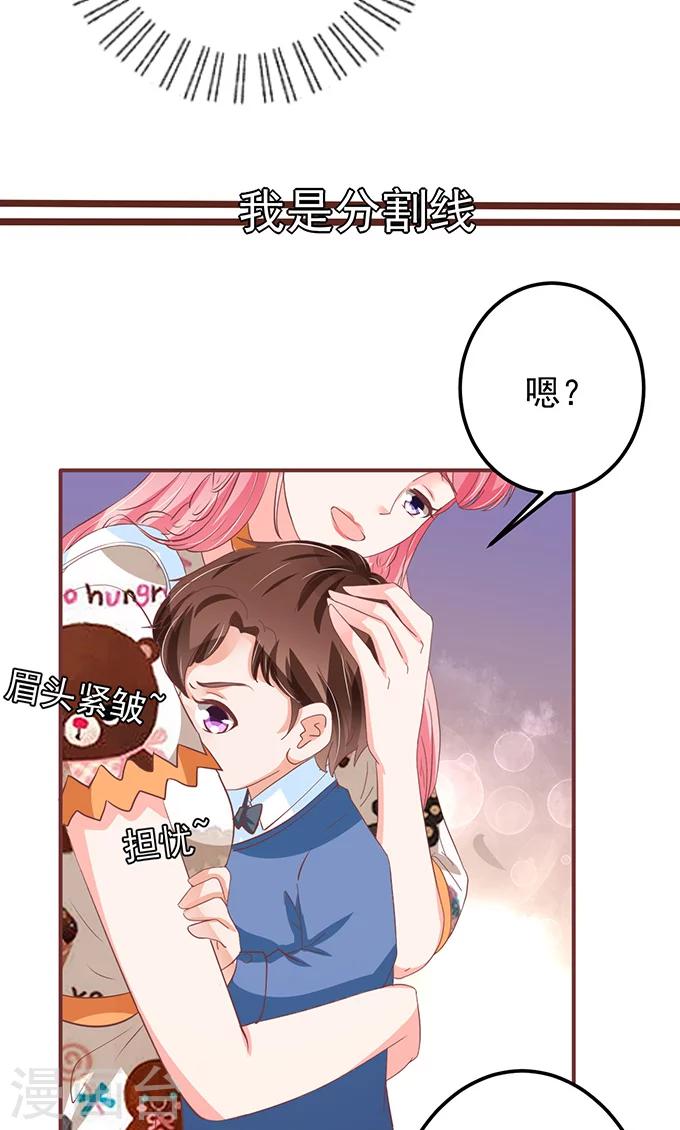 第135话-第135话