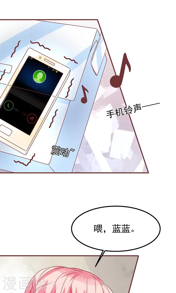 第135话-第135话
