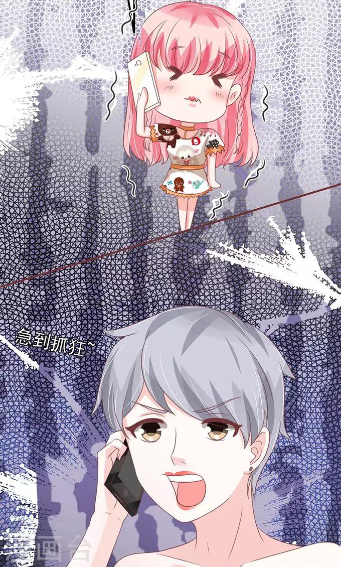 第135话-第135话