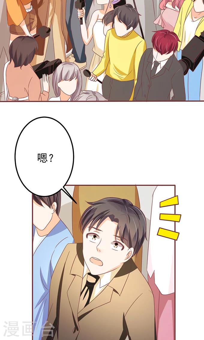 第137话-第137话