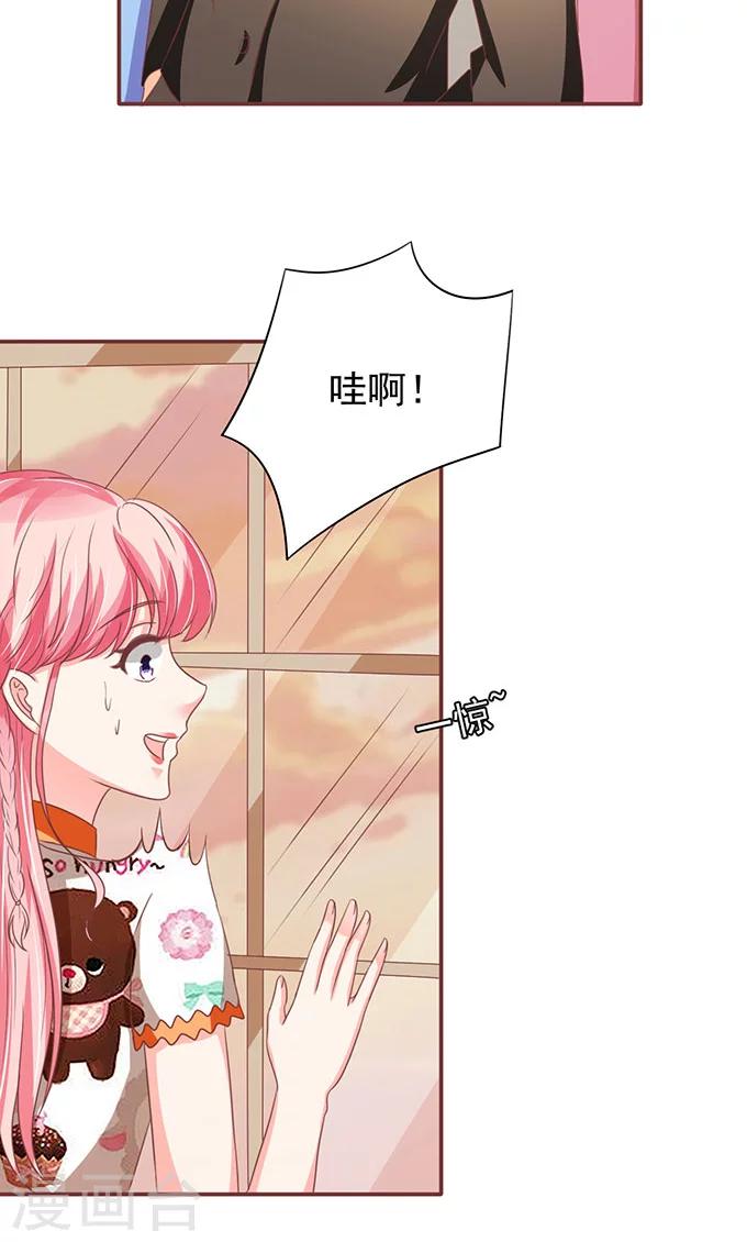 第137话-第137话