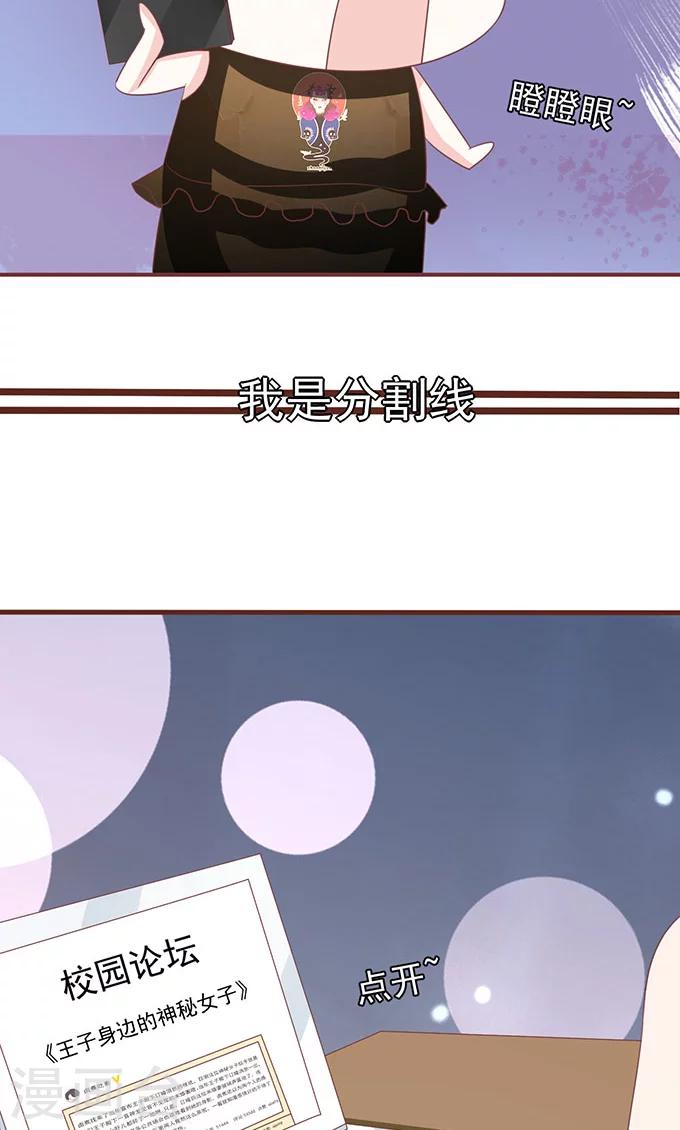 第137话-第137话
