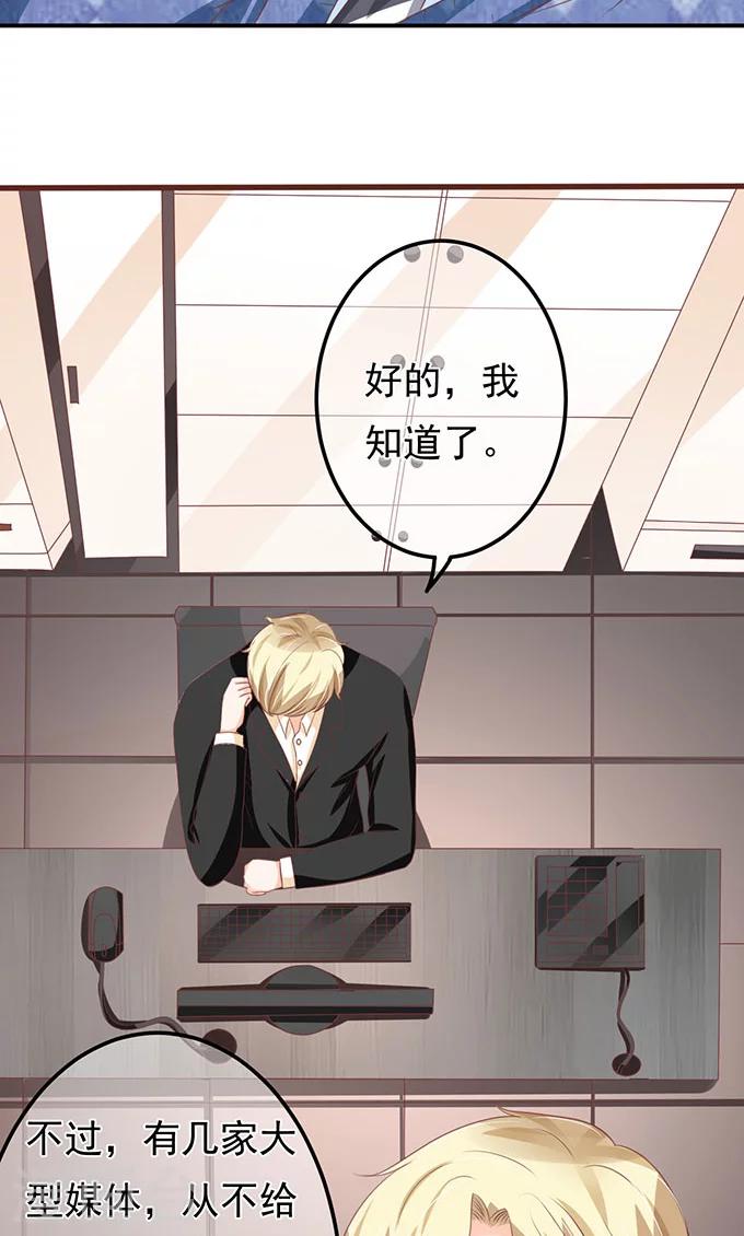 第139话-第139话