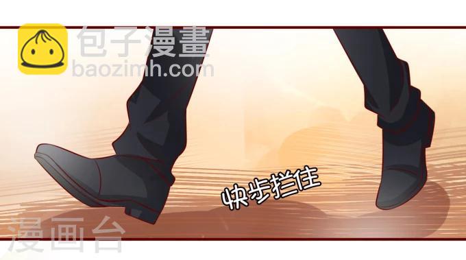 第15话-第15话