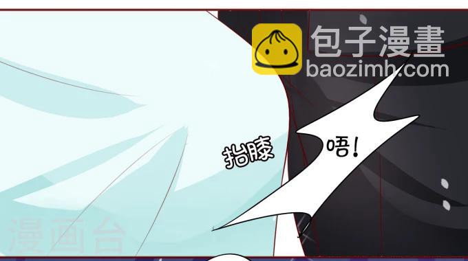 第15话-第15话