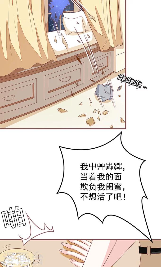 第141话-第141话