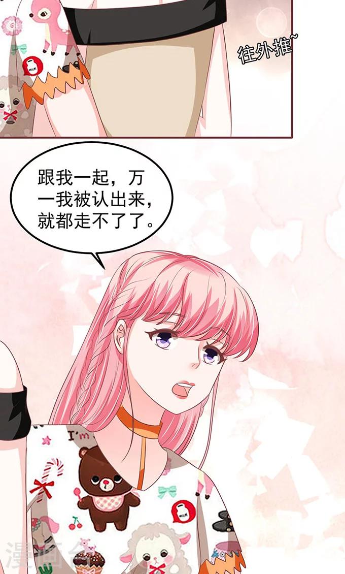 第141话-第141话