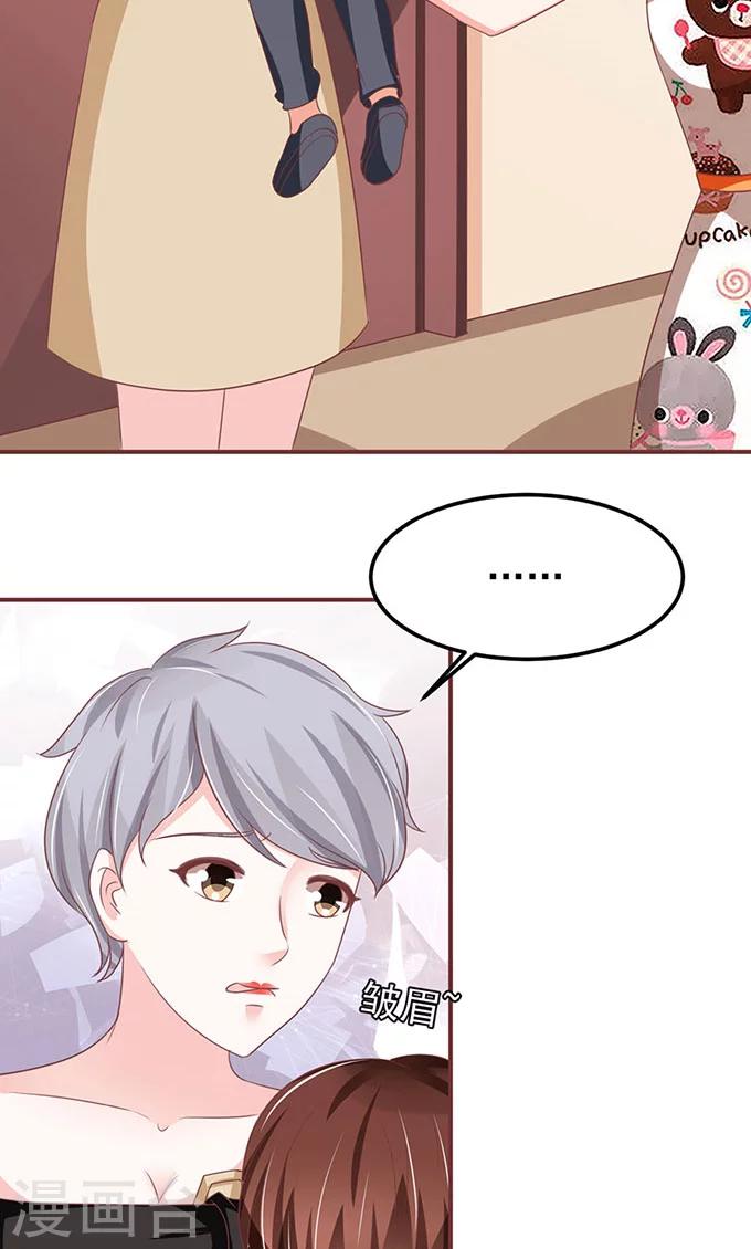 第141话-第141话