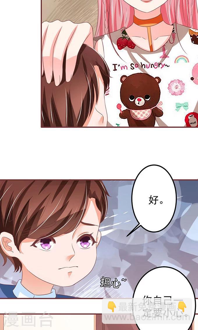 第141话-第141话