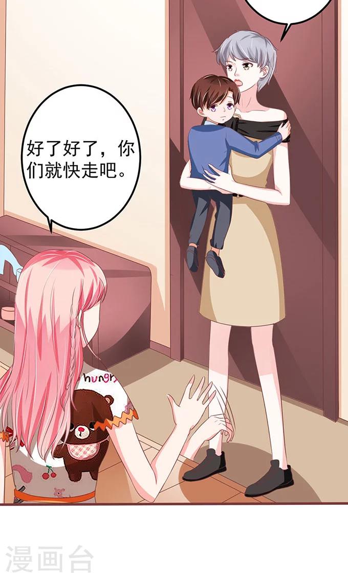 第141话-第141话