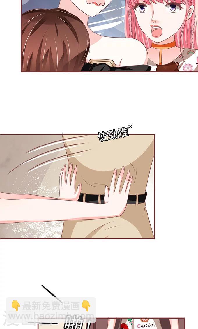 第141话-第141话