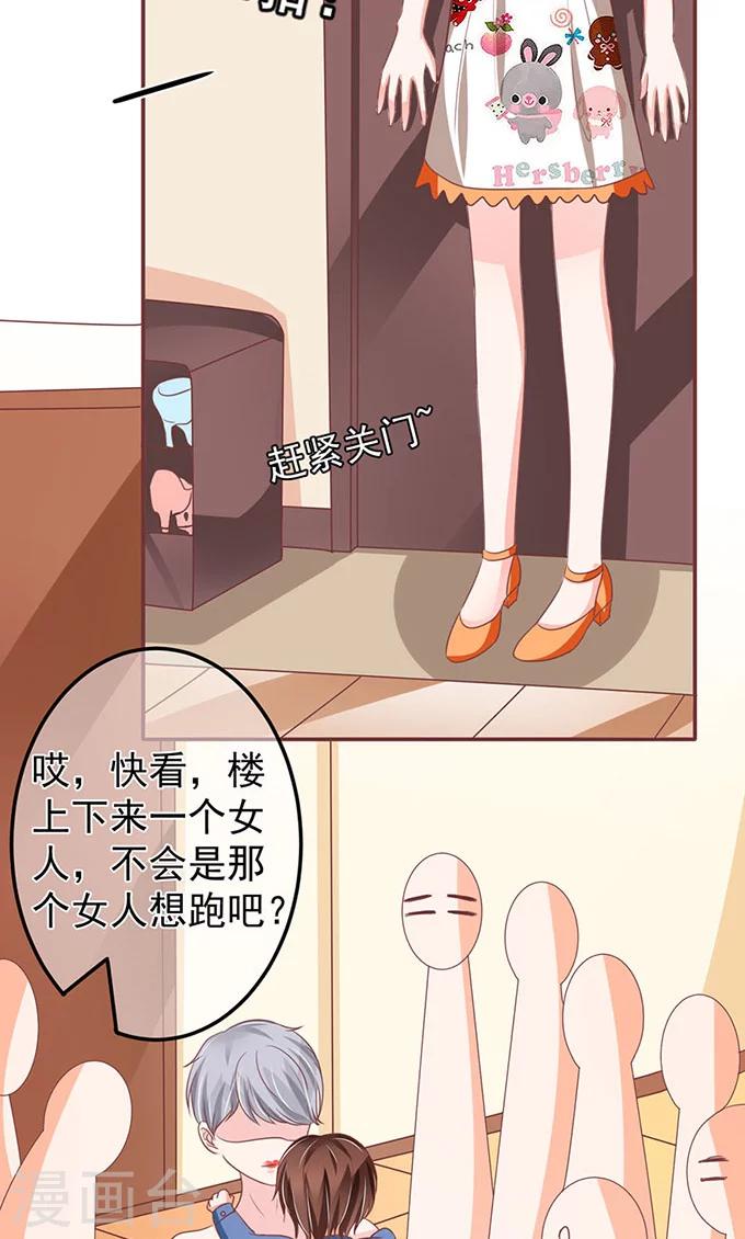 第141话-第141话