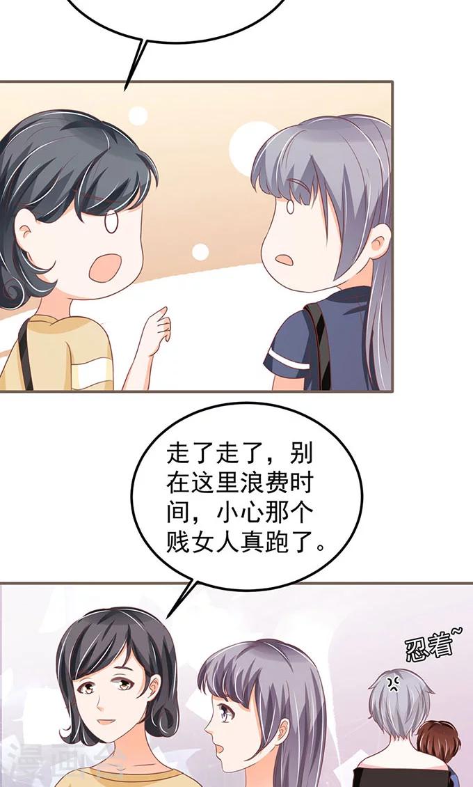 第141话-第141话