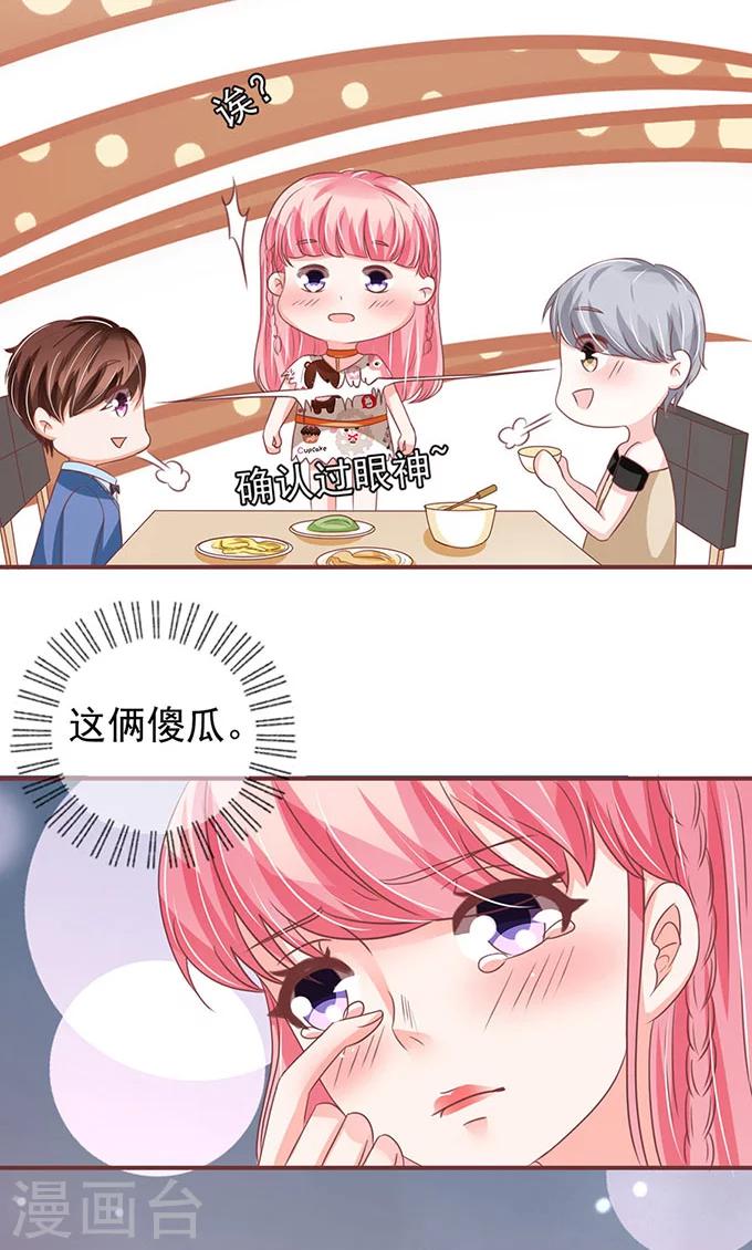 第141话-第141话
