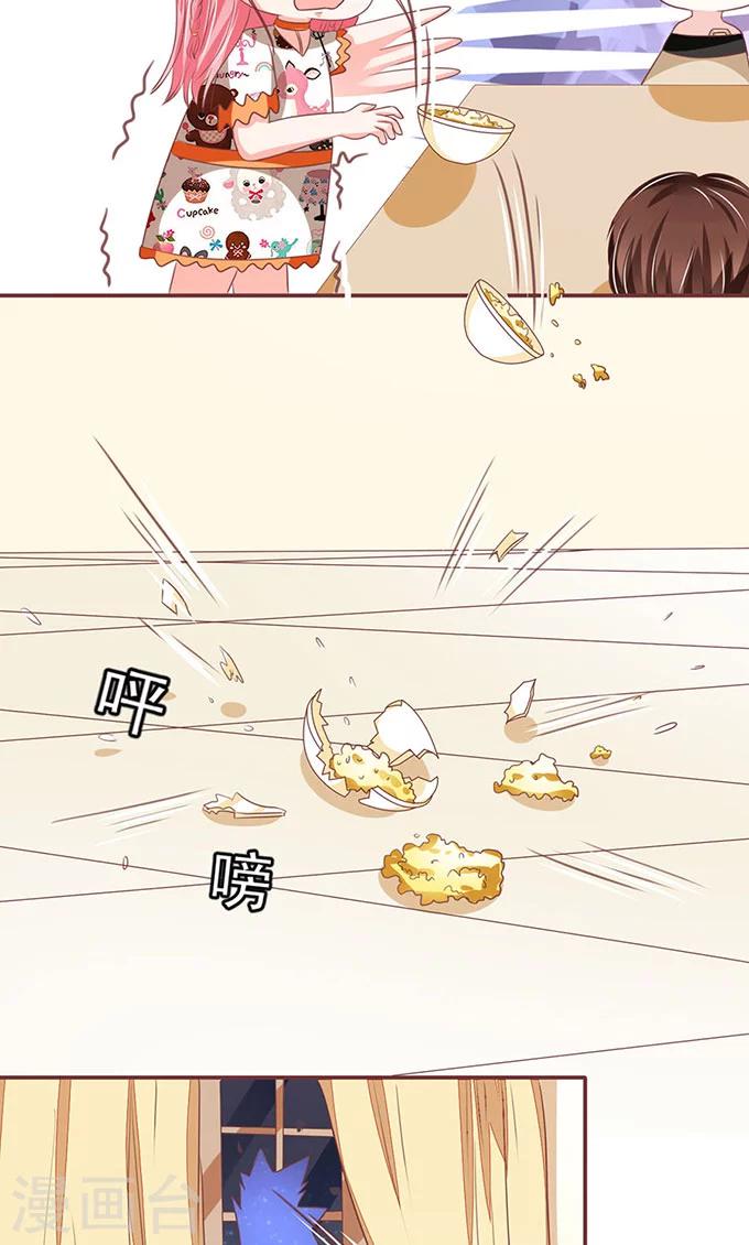 第141话-第141话
