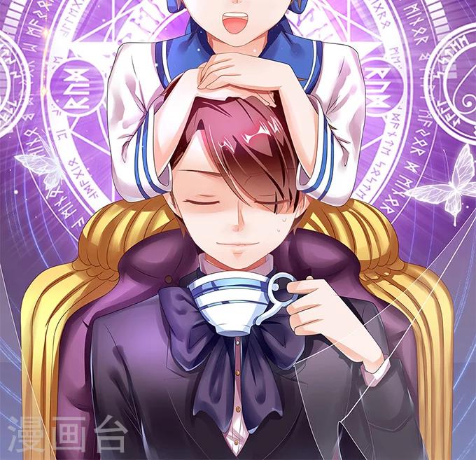 第143话-第143话