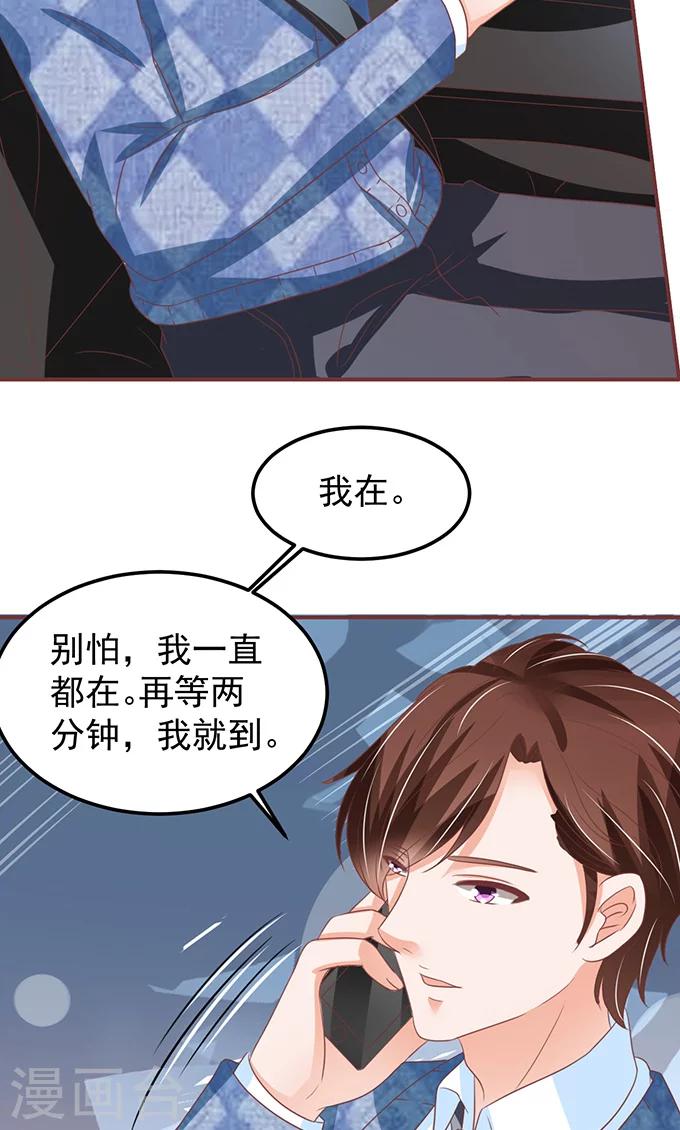 第143话-第143话
