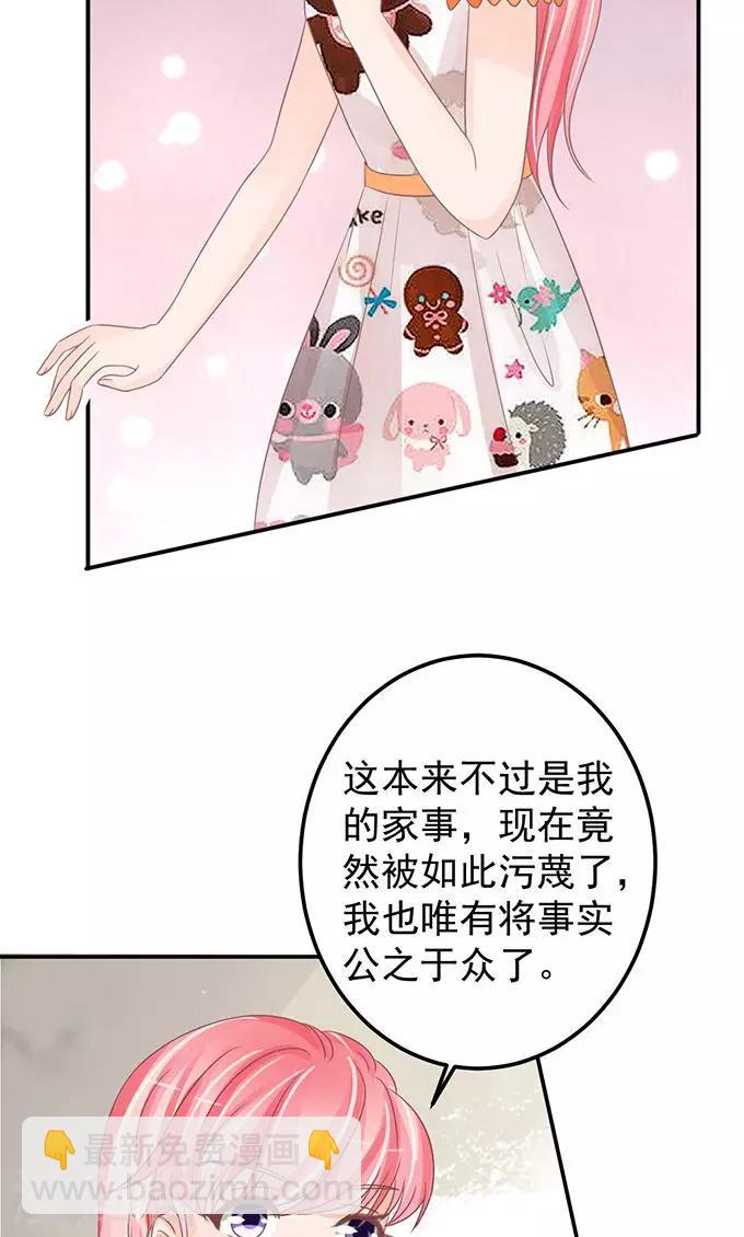 第145话-第145话