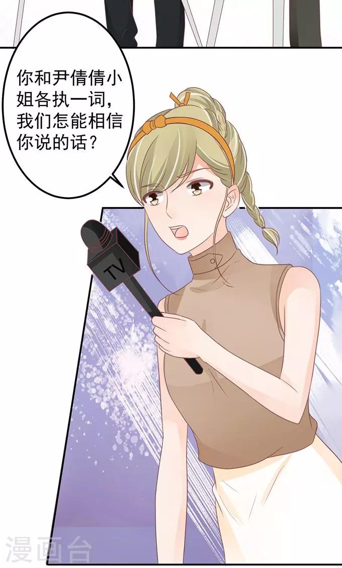 第145话-第145话