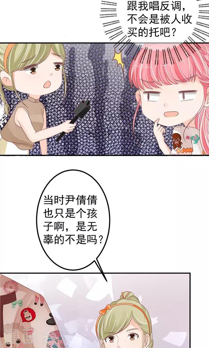 第145话-第145话
