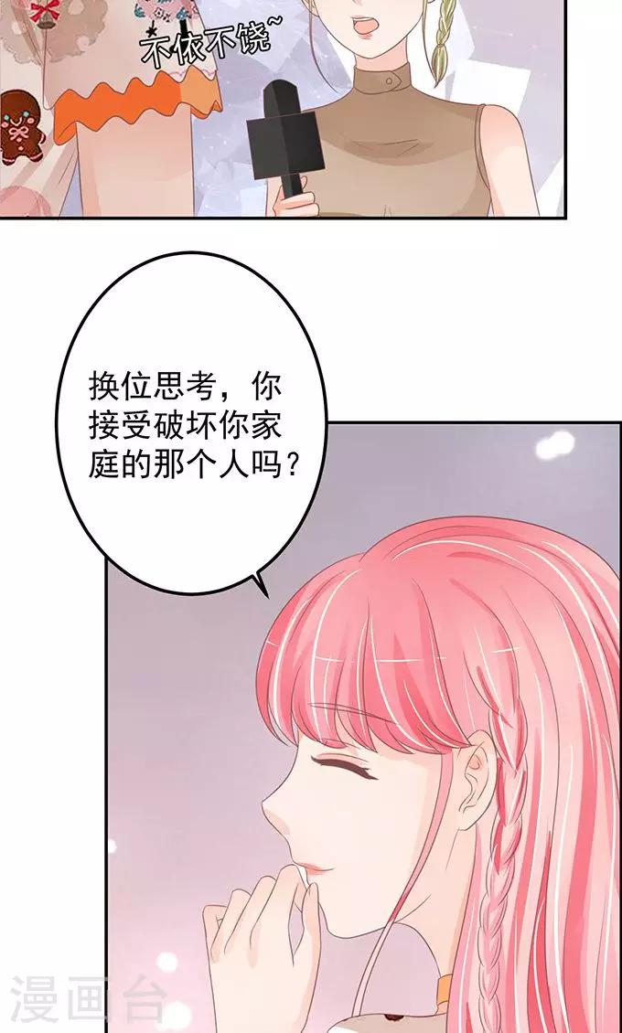 第145话-第145话