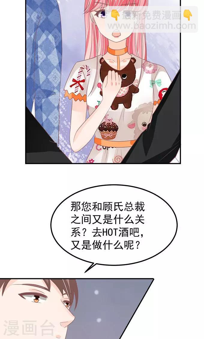 第145话-第145话