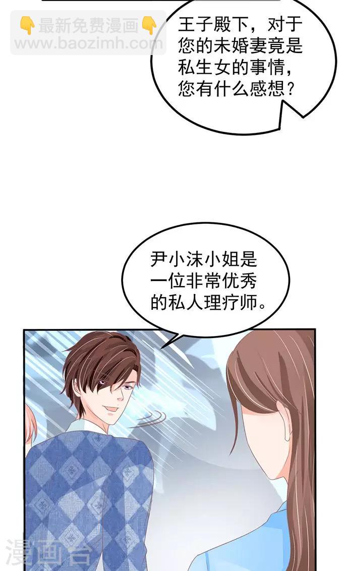 第145话-第145话