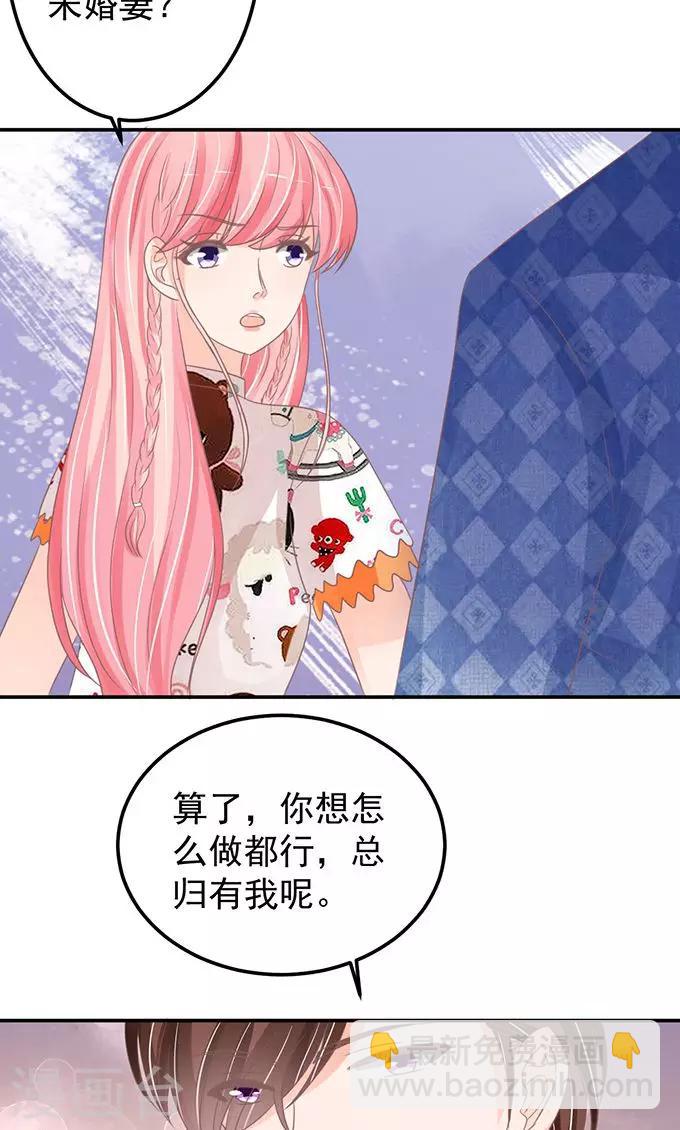 第145话-第145话