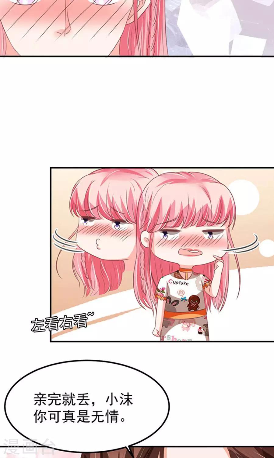 第147话-第147话
