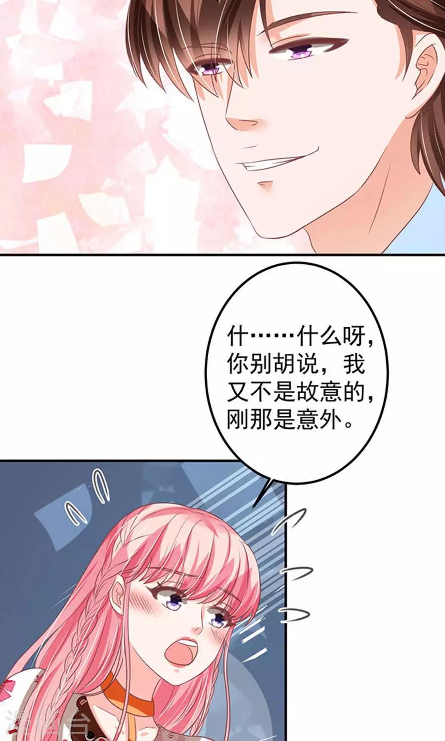 第147话-第147话