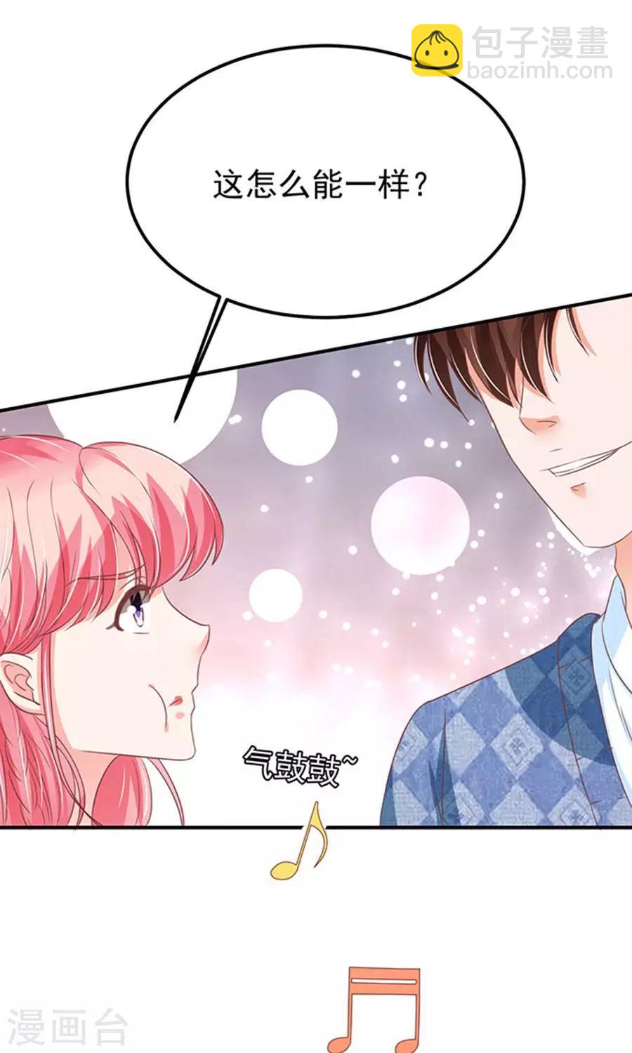 第147话-第147话