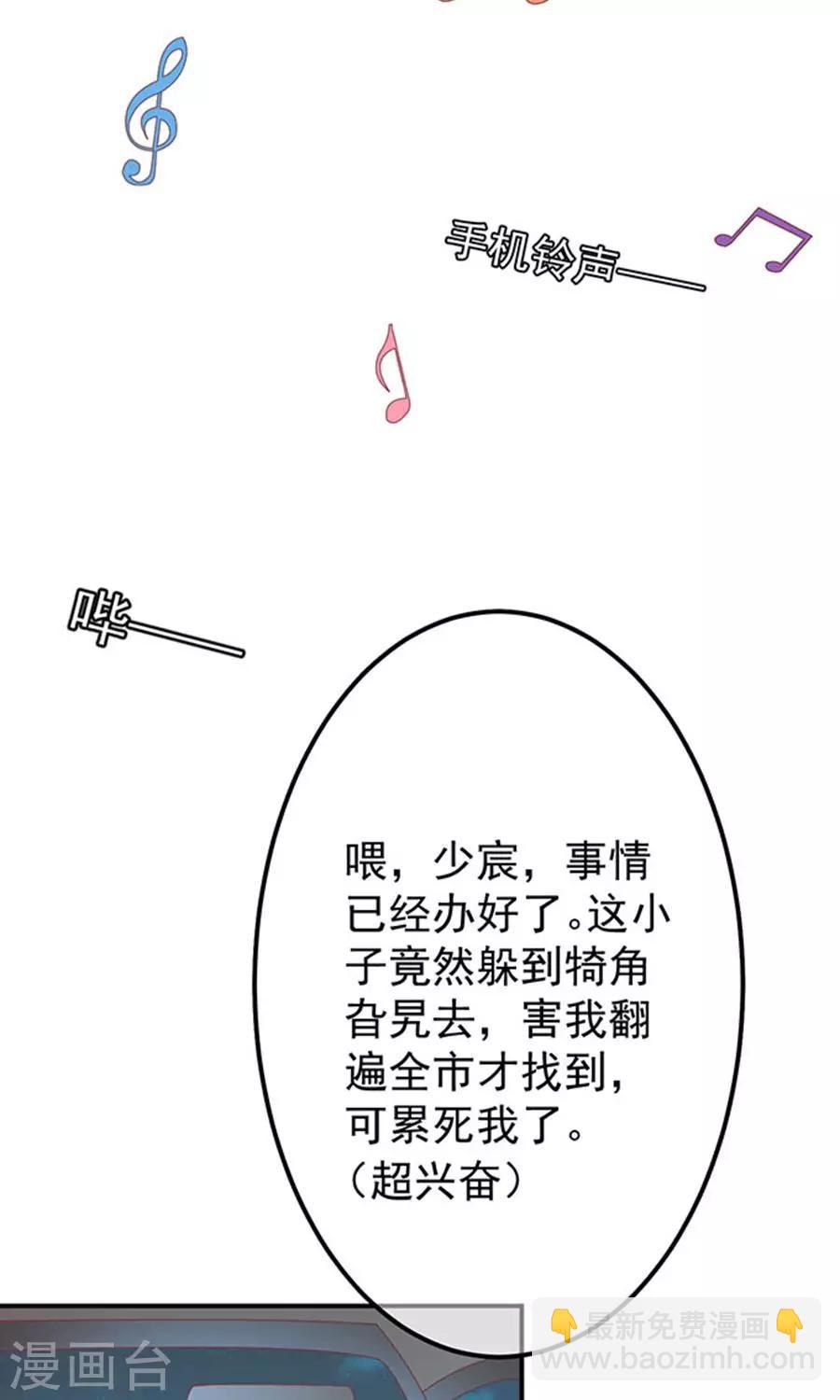 第147话-第147话