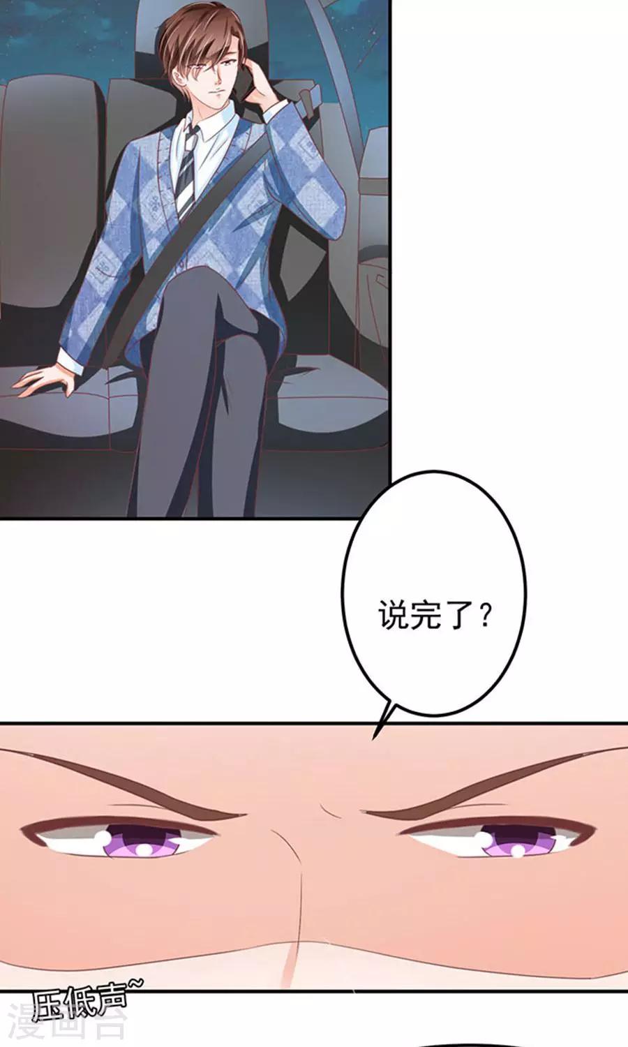 第147话-第147话